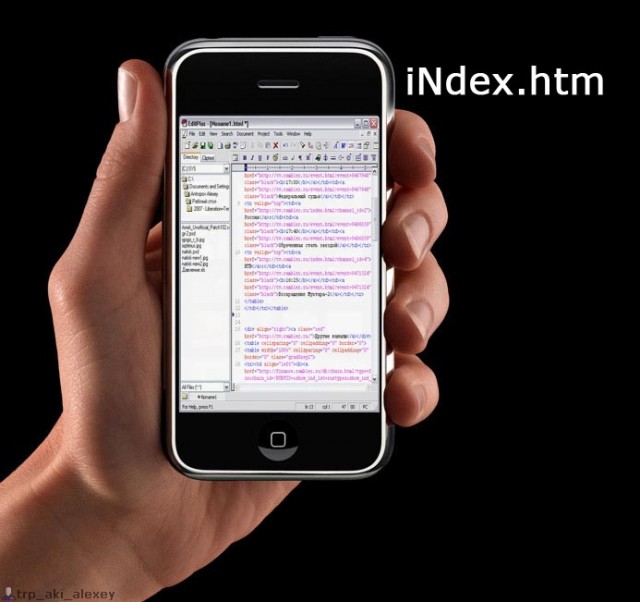 Фотожаба: Iphone посвящается