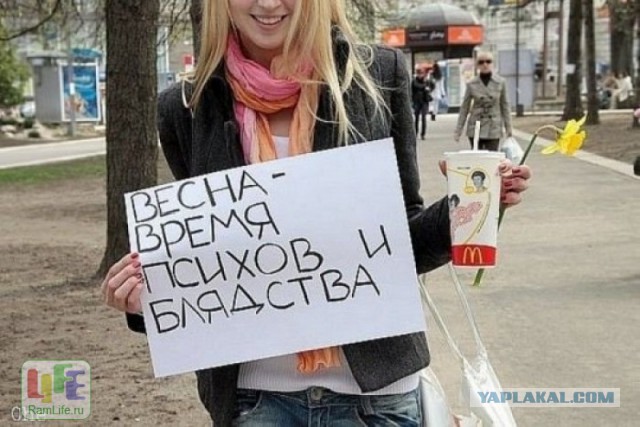 Нервная бабка кипешует в автобусе