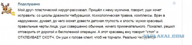 Моменты жизни