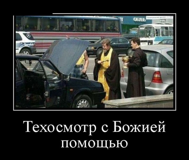 Картинки из сети