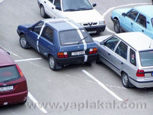 Машину потеряле?