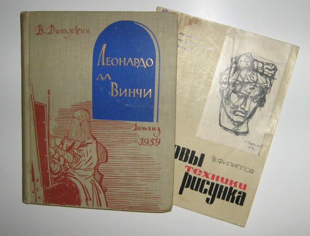 Книги не мусор!