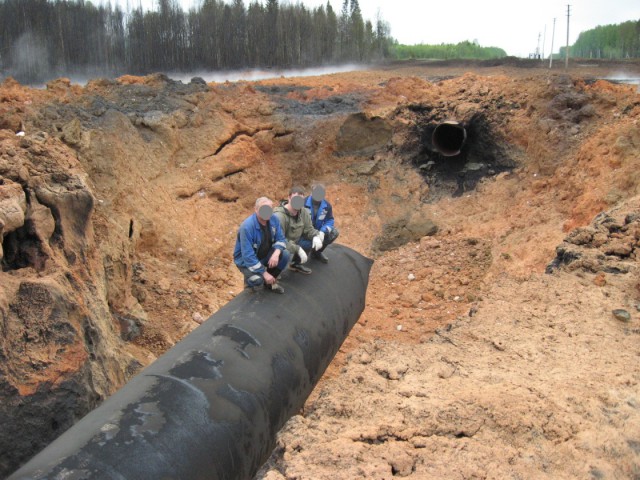 Взрыв на газопроводе в Пермском крае. Вид с окна на работе.