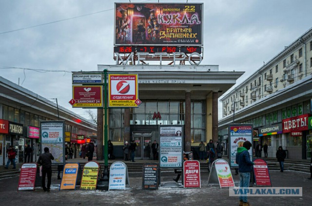 Отставку Собянина обсудят весной 2017 года