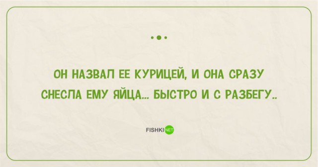 Смешные комментарии из социальных сетей 24.03.2017