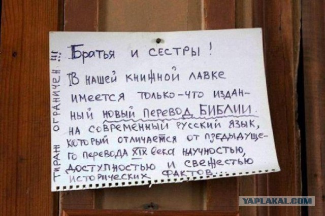 Картинки всякие, разные