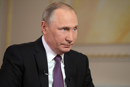 Путин констатировал ухудшение отношений России и США при Трампе