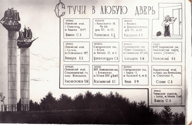 Очень интересные снимки