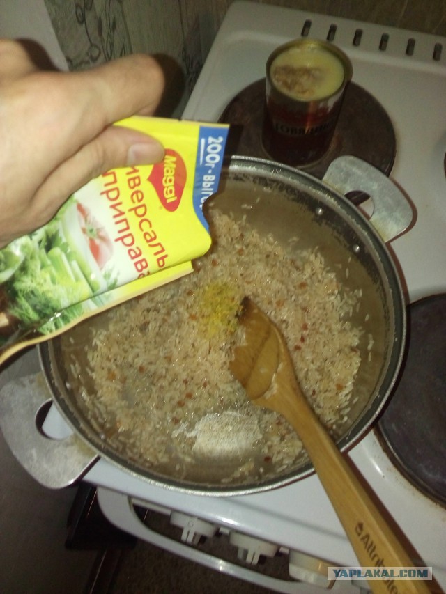 Аццкая кухня 3  (Кулинарный адъ)