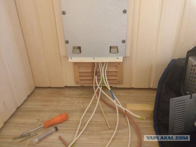 Моя дача, часть 3