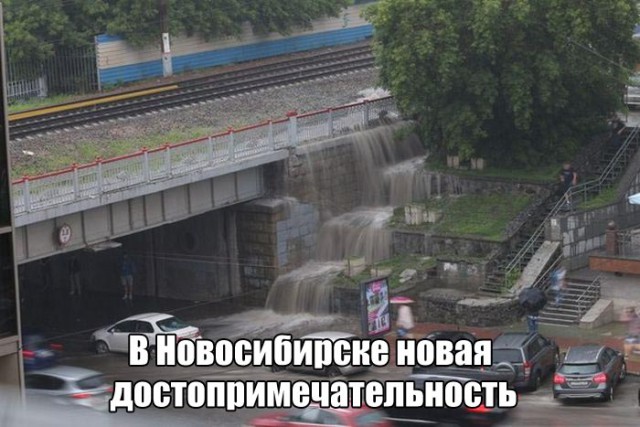 Подборка интересных и веселых картинок