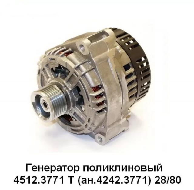Поиграем в циферки?