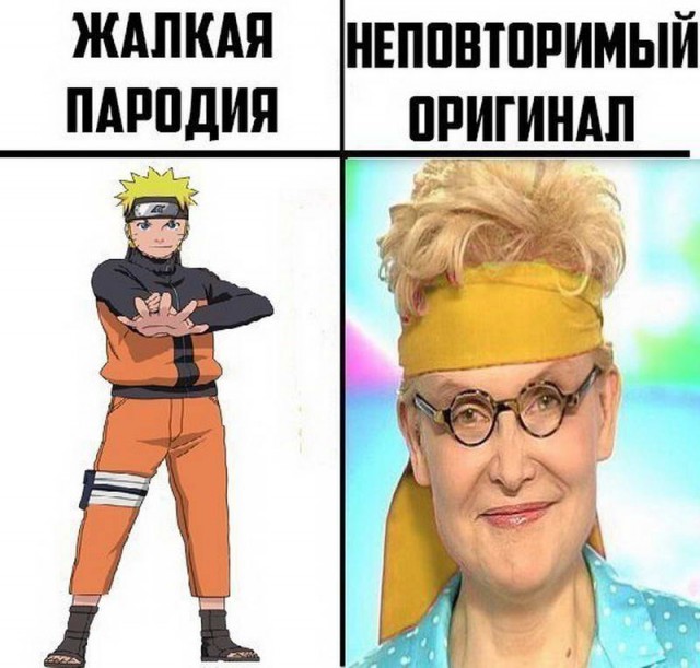 Приколы в стиле "регресс"