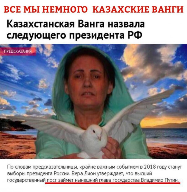 Выходные подошли к концу... Тупанем чутка?