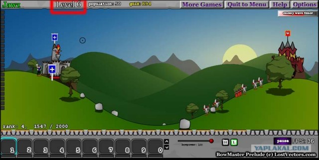 Bowmaster Prelude