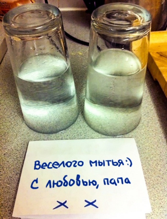 24 человека, которые отточили свое чувство юмора до совершенства