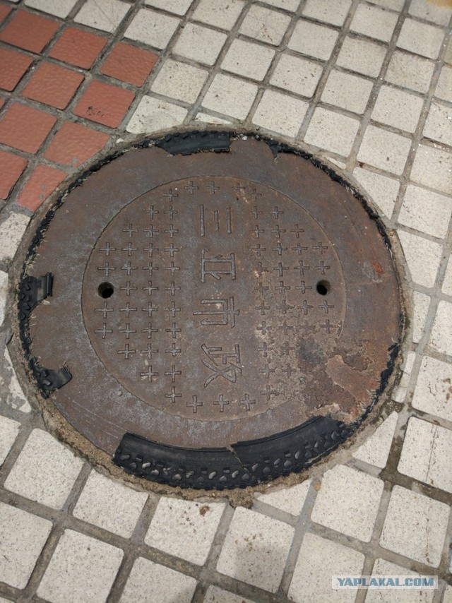 ХАЙНАНЬ. Записки путешественника. Часть первая.