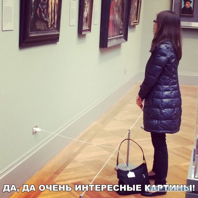 Нестандартный юмор