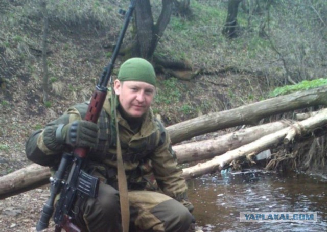 На Украине осужден задержанный под Луганском житель России‍