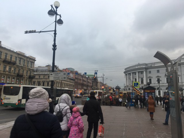 Январское путешествие в "Европу"