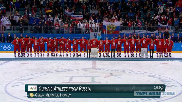 Сборная России выиграла у сборной Германии, 4-3