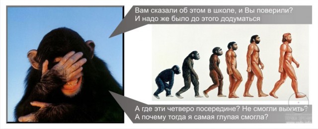 Время делиться секретами.