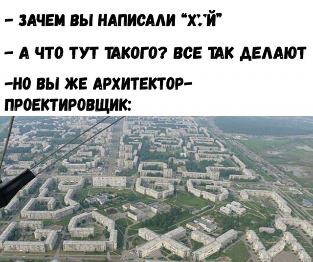 Понедельник нынче, как депрессия. Картинки с юмором повесил я
