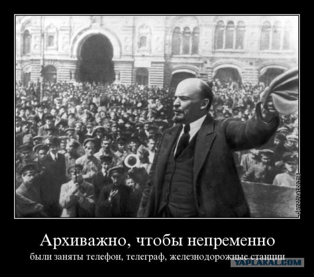 WhatsApp может быть заблокирован на территории России уже летом