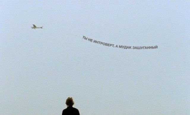 Картинки по-приколу