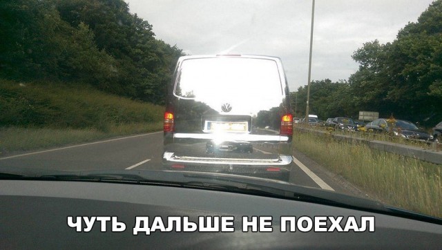 Прикалюхи