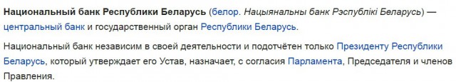 Десять фактов о Каддафи, о которых СМИ не хотят рассказывать