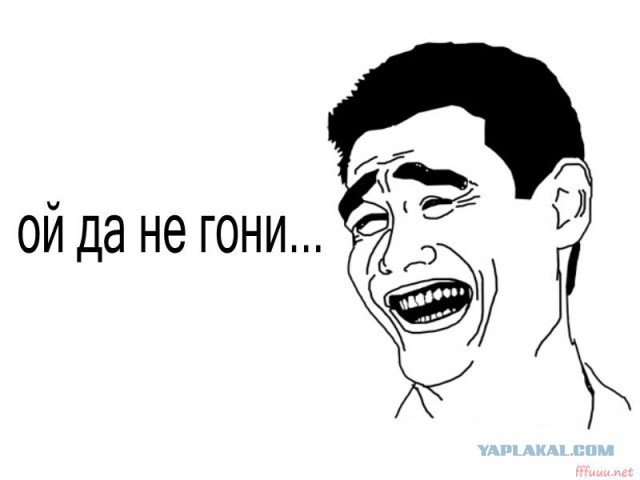 Он просто делает свою работу