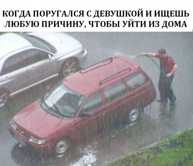 Немного картинок в эту пятницу