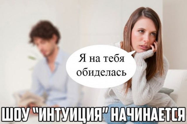 Прикольные картинки.