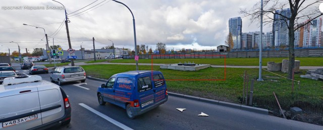 Армянск, Крым. Авария на заводе Титан.
