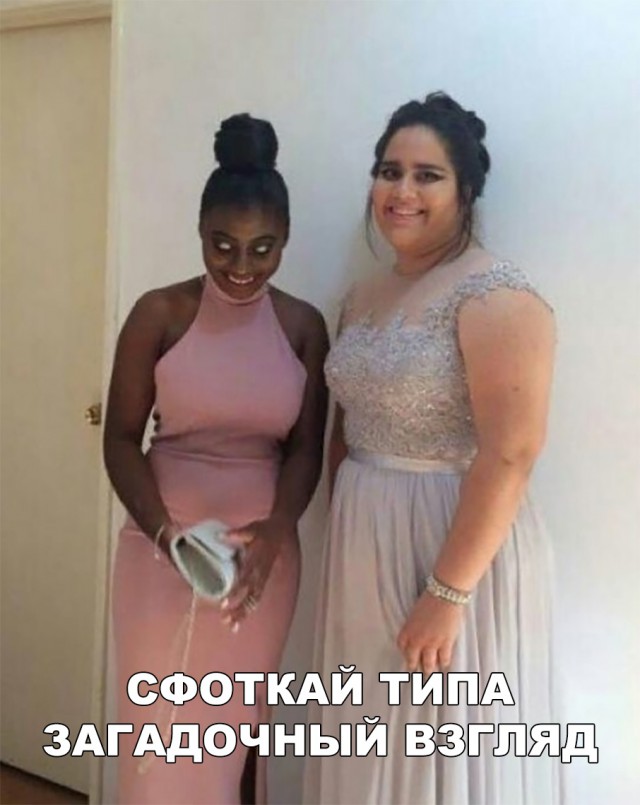 Нестандартный юмор