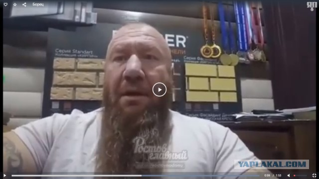 Борец с обочечниками в Краснодарском крае