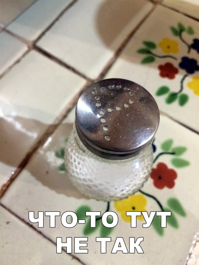 Нестандартный юмор
