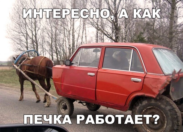 Нестандартный юмор