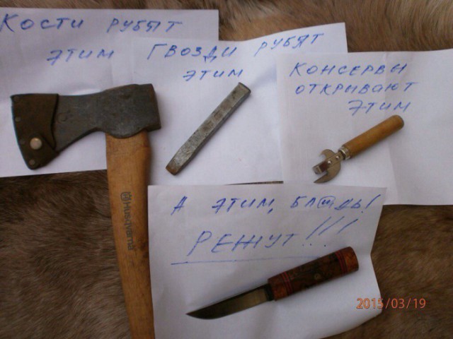 Сталь А36+Ниобий