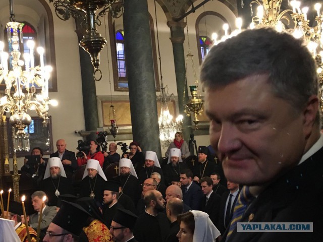 Константинопольский патриарх Варфоломей подписал томос об автокефалии Православной церкви Украины