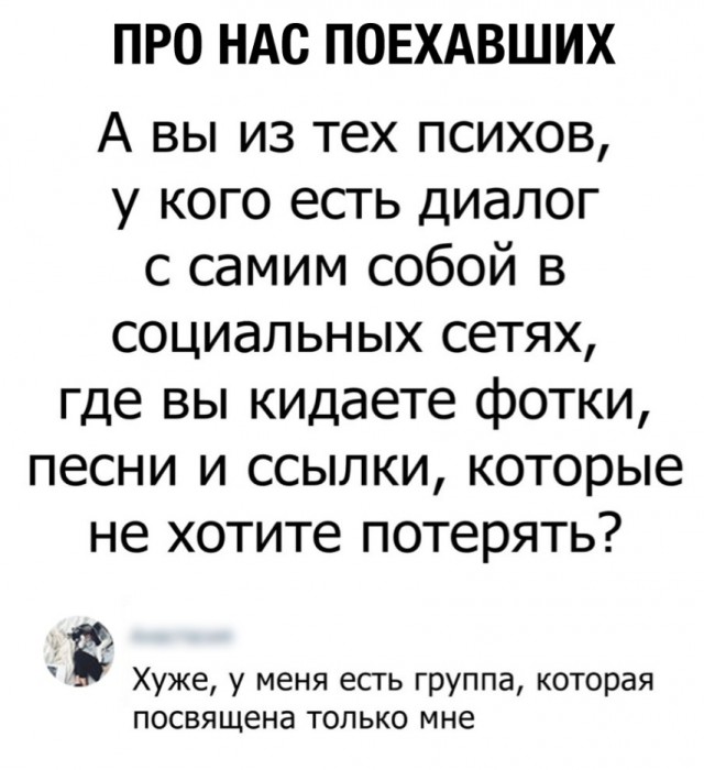 Немного картинок на вечер
