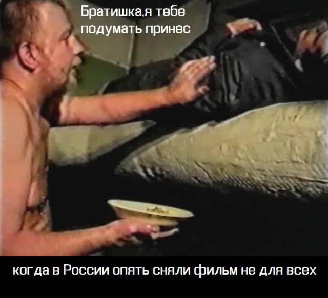 Режиссёр Юрий Быков про фильм «Завод»