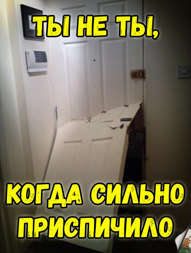 Нестандартный юмор