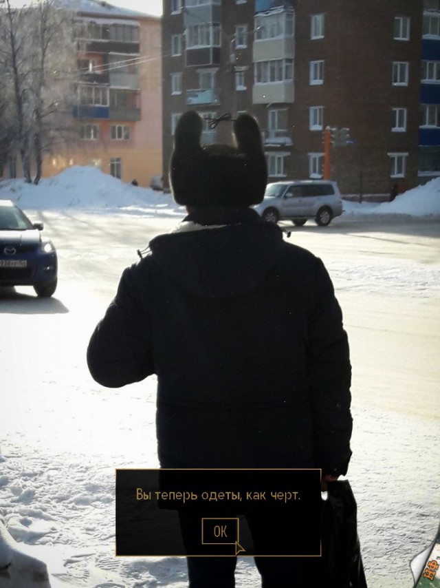 Нестандартный юмор