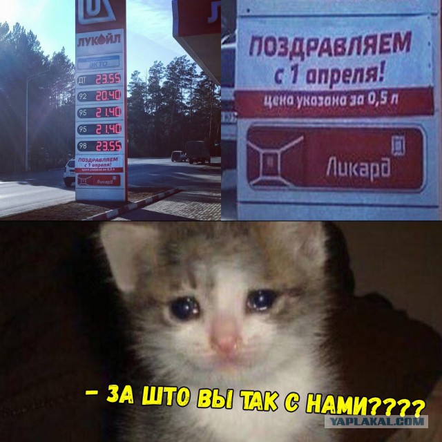 Чёрненький юмор