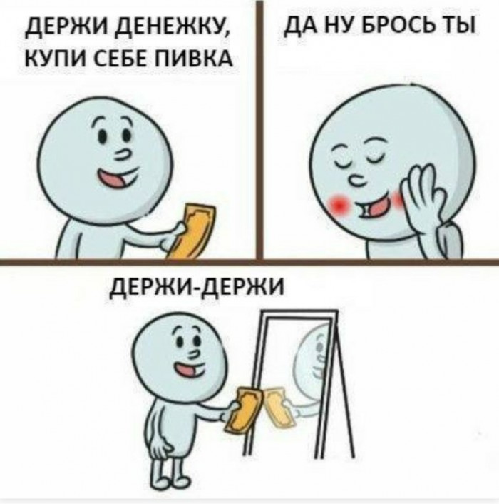 Подборка интересных и веселых картинок 07.04.19