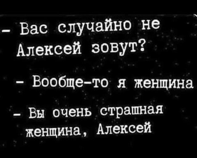 Картинки из ваших энторнетов