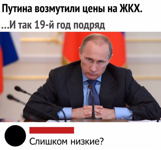Анекдоты, истории и картинки с надписями