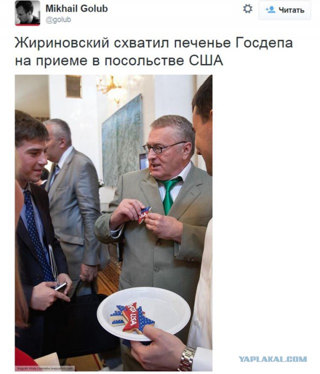 Жириновский в Госдуме заявил, что Навальный и Соболь завербованы США. Володин поручил проверить